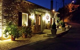 Methexis Boutique Hotel