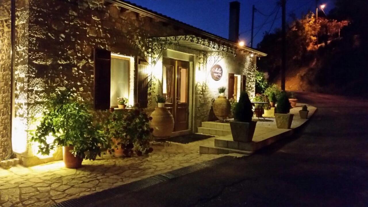 Methexis Boutique Hotel Dimitsana Exterior photo